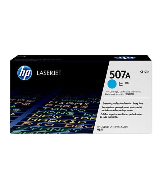 HP SİL - CE401A Cyan Toner Kartuş (507A) CE401A