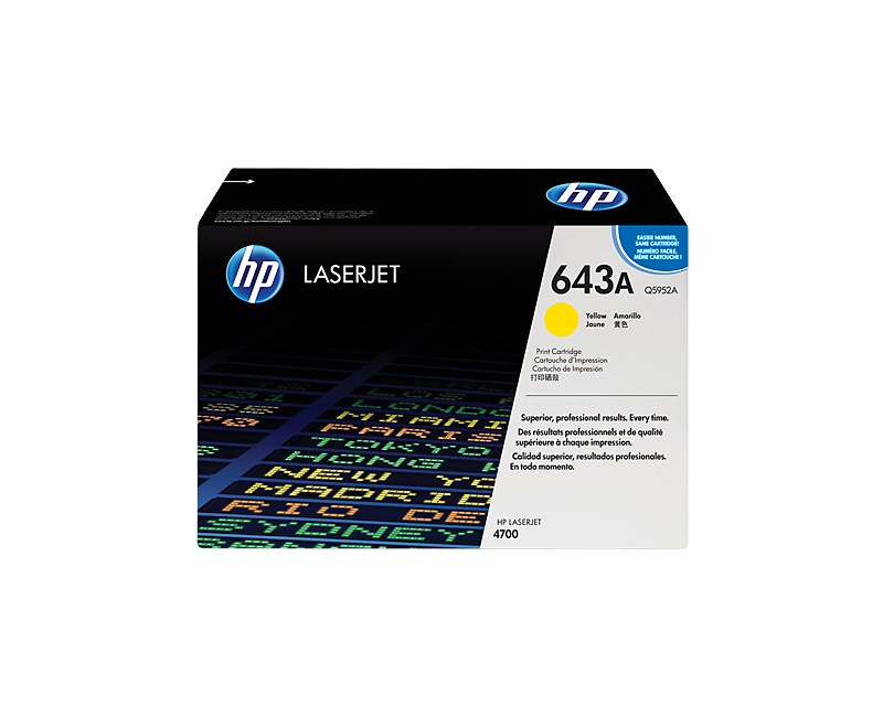 HP Q5952A  Q5952A SARI RENKLİ LAZER TONER