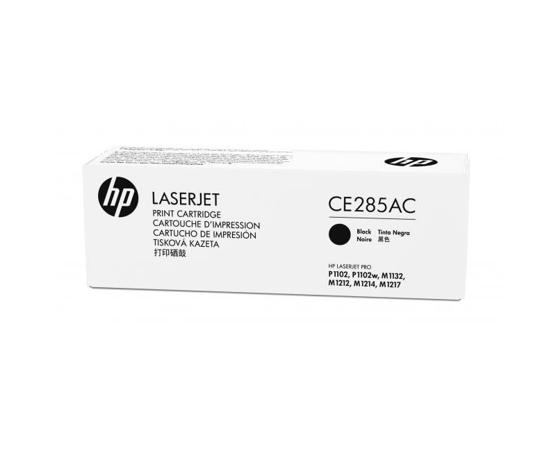 HP CE285AC (85AC) SIYAH TONER Resim-2