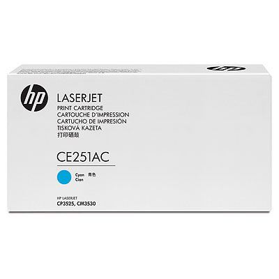 HP CE251AC SÖZLEŞMELİ ÜRÜN