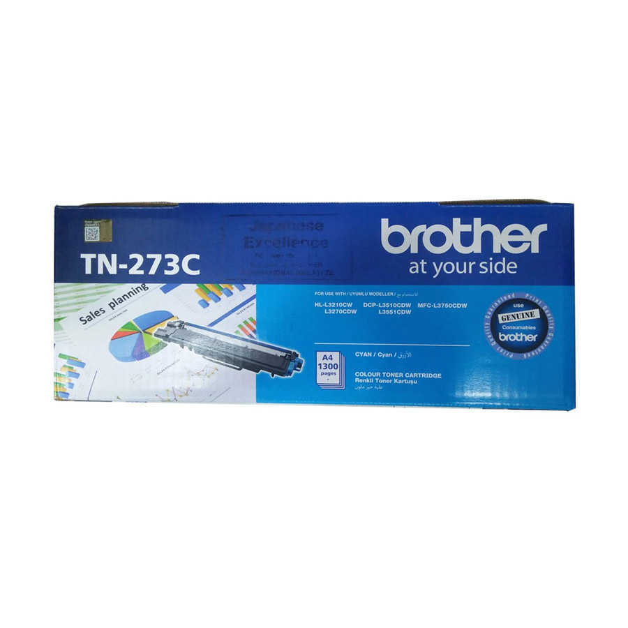BROTHER TN-273 Mavi Toner 1300 sayfa TN273C