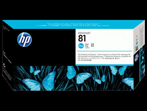 HP C4951A Plotter 5000/5000PS için Mavi KAFA+KAFA TEMİZLEYİCİ