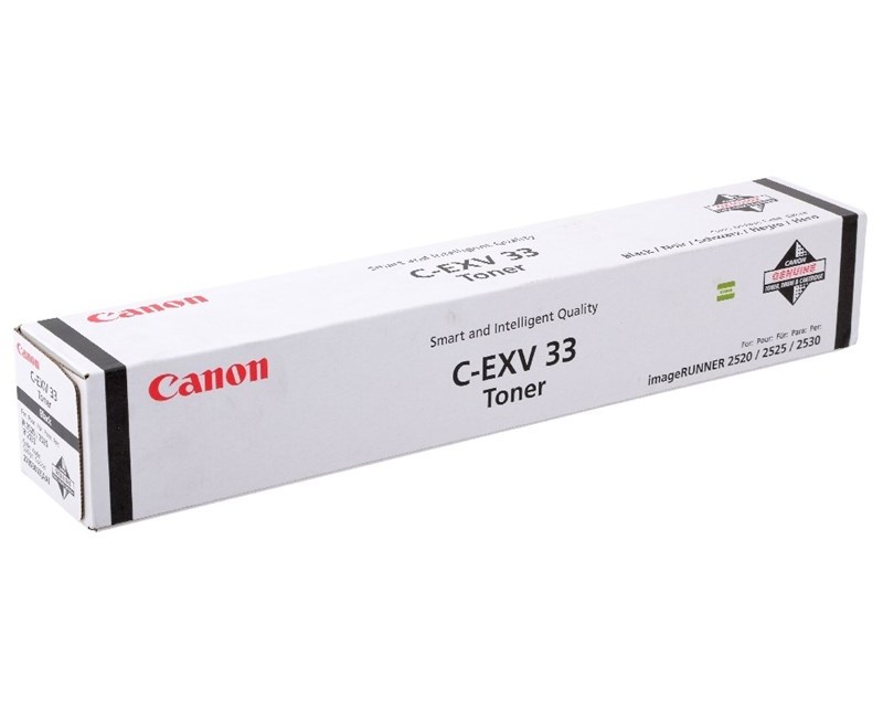 CANON CEXV-33 IR-2520 Model SIYAH 14.600 sayfa Fotokopi Toneri