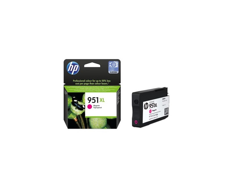 HP  951XL YÜKSEK KAPASİTELİ KIRMIZI MÜREKKEP KARTUŞU (CN047A)