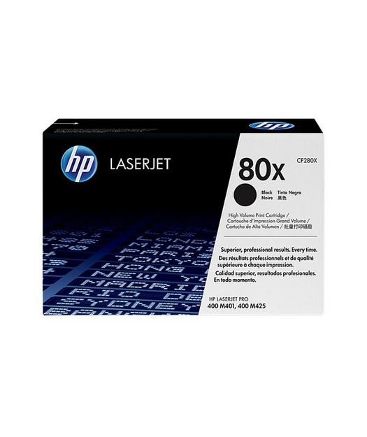 HP SİL - CF280X Black Toner Kartuş (80X) CF280X
