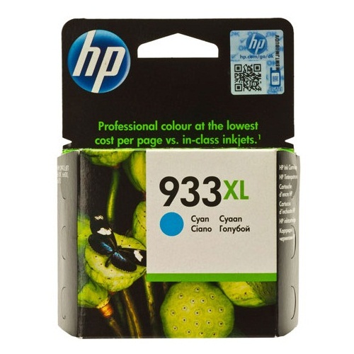 HP  CN054AE YUKSEK KAPASITE MAVI KARTUS 933XL 