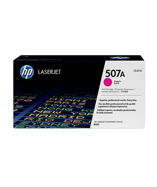 HP SİL - CE403A Magenta Toner Kartuş (507A) CE403A