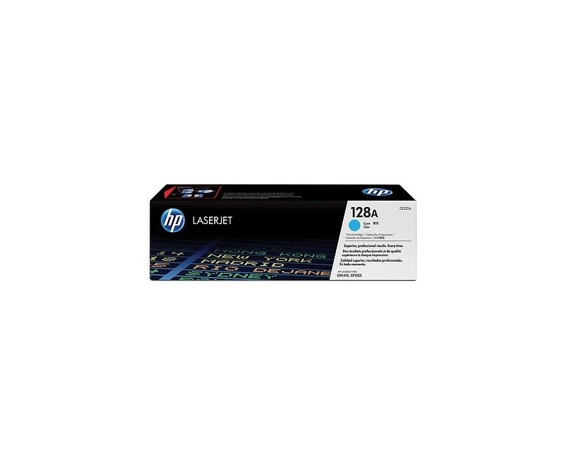 HP CE321A Cyan Toner Kartuş (128A) CE321A Resim-2