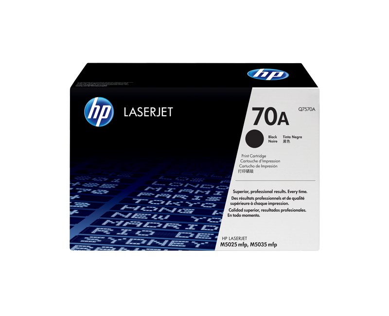 HP Q7570A  Q7570A (70A) SİYAH LAZER TONER