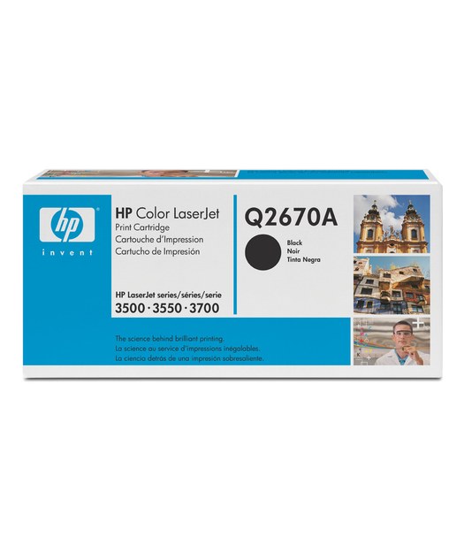 HP Q2670A Black Toner Kartuş Q2670A
