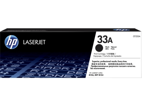HP SİL - CF233A (33A) SIYAH TONER