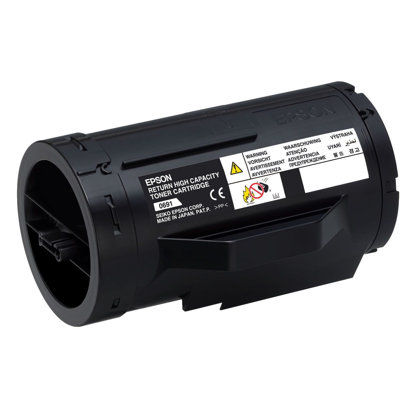 EPSON C13S050691 Return High Capacity Toner Cartridge Black 10k