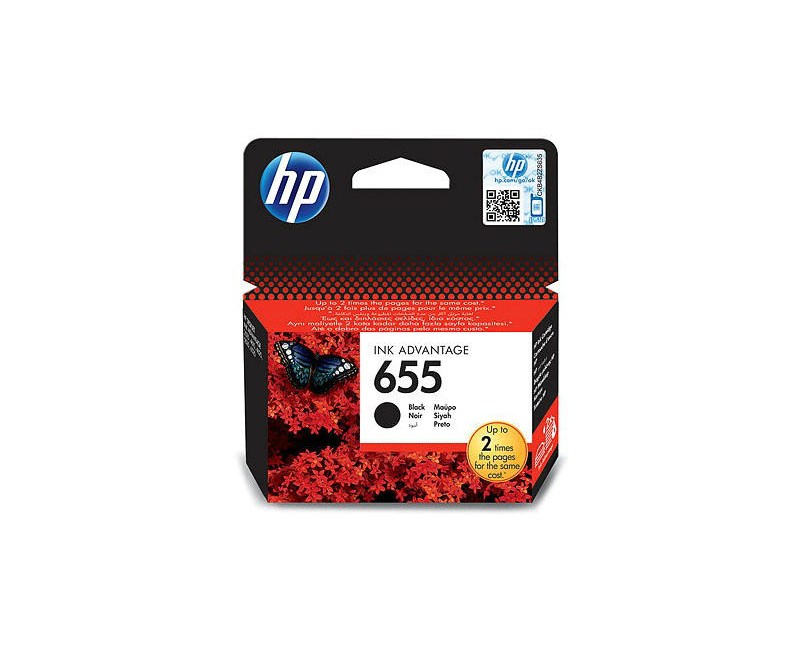 HP CZ109A Black Mürekkep Kartuş (655) CZ109AE