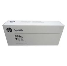HP ORJİNAL  PW 777xx-PCK (3X X4D19AC+1 SET (X4D10-13-16AC) 50.000 Sayfa PW777XX-PCK