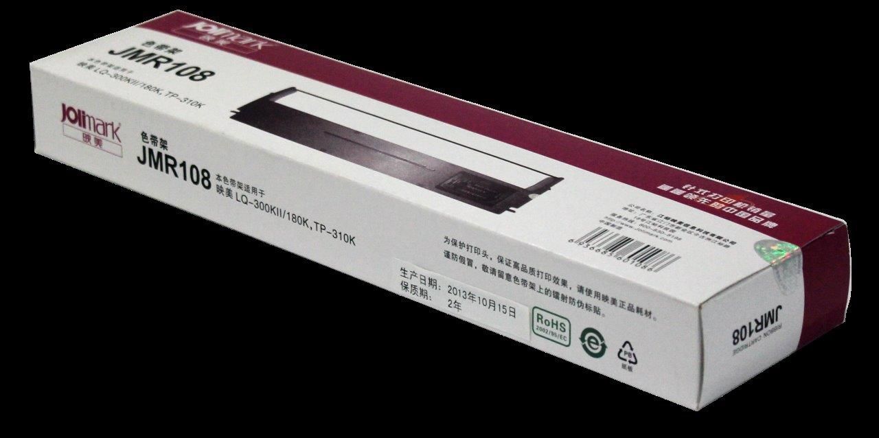 JOLIMARK JMR-108 DP 321 Serit