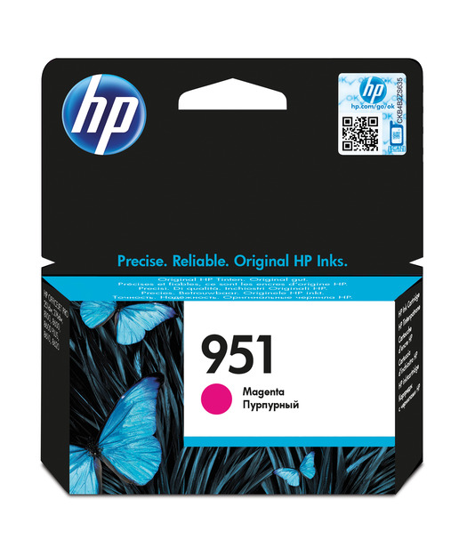 HP CN051A Macenta Mürekkep Kartuş (951) CN051AE