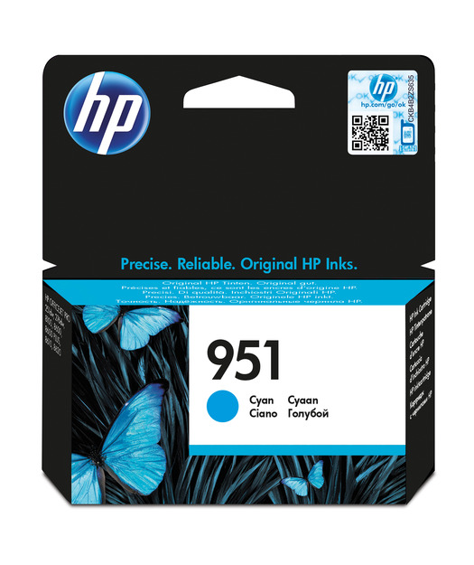 HP CN050AE Camgöbe Mürekkep Kartuş (951) CN050AE