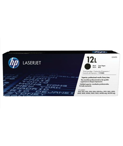 HP Q2612L Black Toner Kartuş (12L) Q2612L