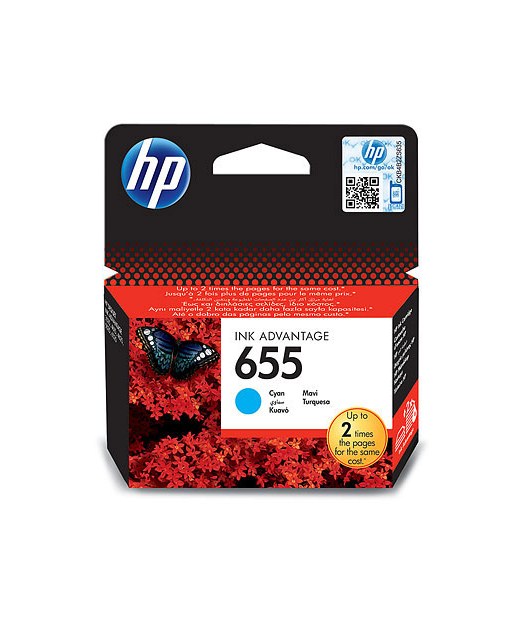 HP CZ110A Cyan Mürekkep Kartuş (655) CZ110AE