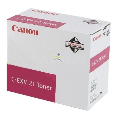 CANON IRC-2550/2880/2380 Model KIRMIZI Fotokopi Toneri CEXV-21M