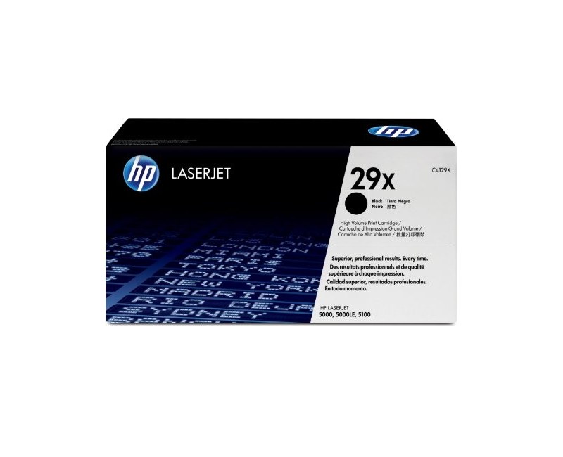 HP SİL - C4129X Siyah Toner Kartuş (29X)