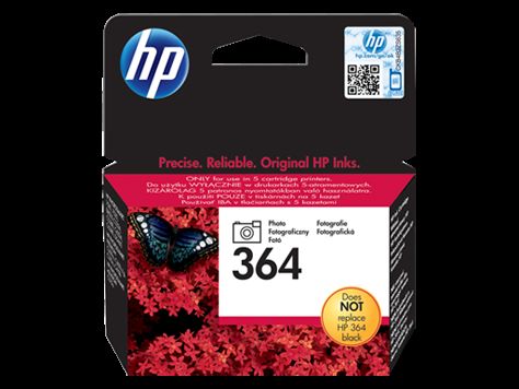 HP CB317E No: 364 Photo Black Ink Cartridge with Vivera Ink