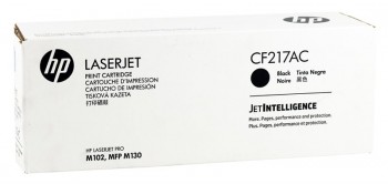 HP CF217AC Sözleşmeli Siyah Toner Kartuş (17A)