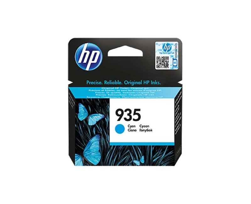 HP C2P20A KRT 935 Cyan Original Ink Cartridge