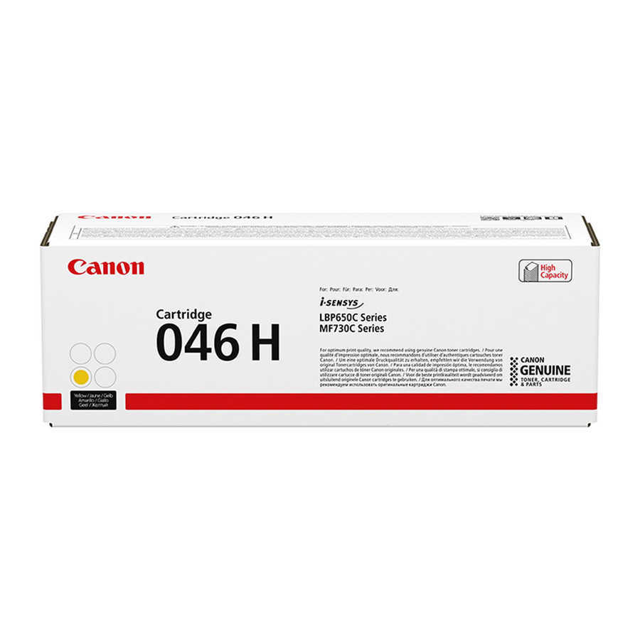 CANON CRG-046H/1251C002 Sarı Orjinal Toner Yüksek Kapasiteli Resim-1