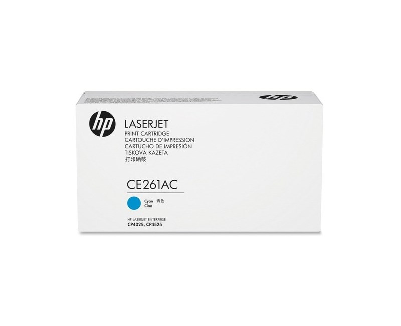 HP CE261AC TON COLOR LASERLET CP4525 MAVİ 11000 SYF