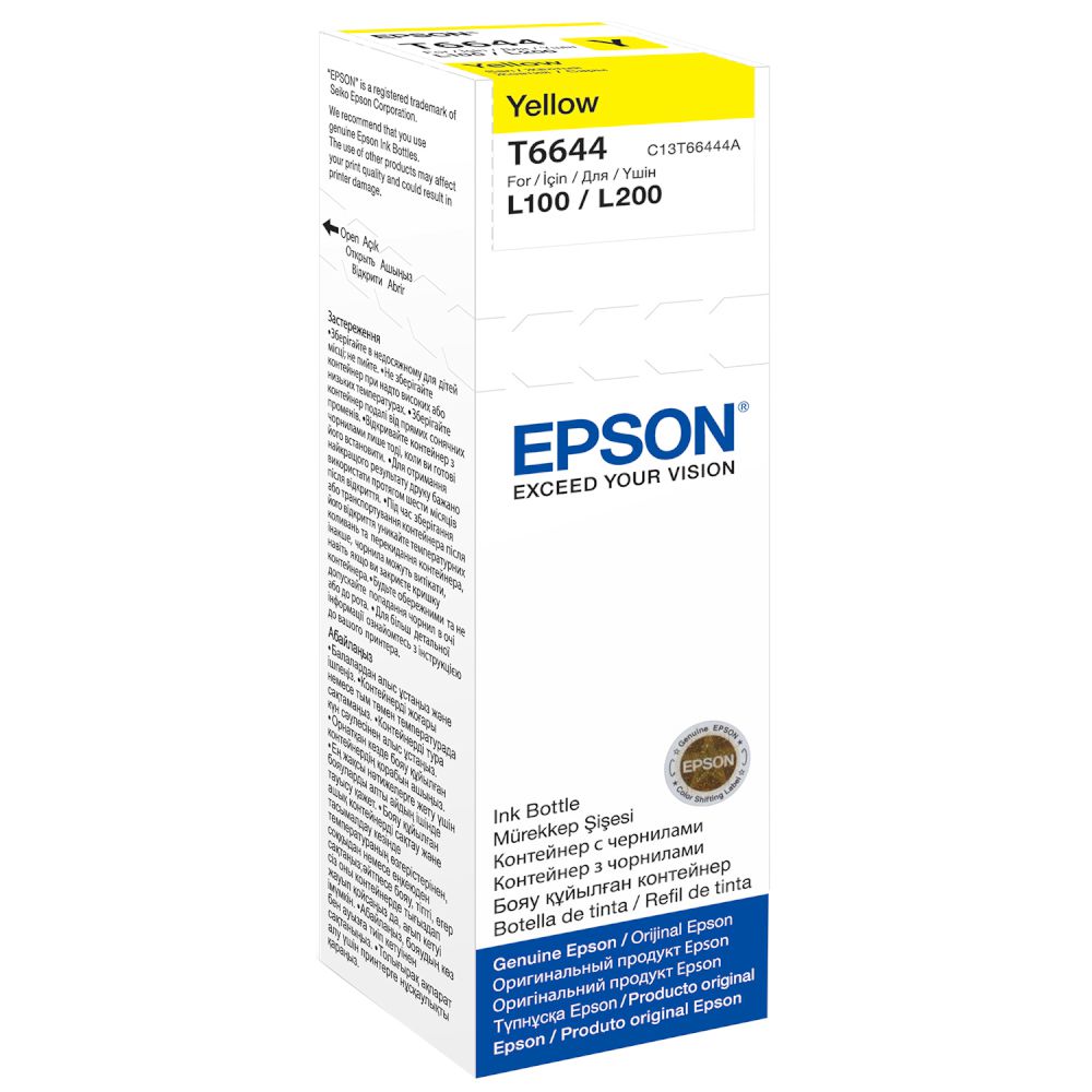 EPSON T664 44A L100/L200/L300 70ml SARI MUREKKEP