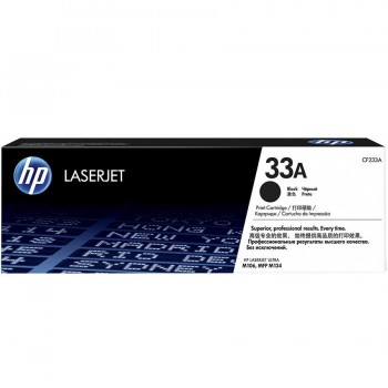 HP 33A 2300 SAYFA KAPASİTELİ SİYAH TONER M106W