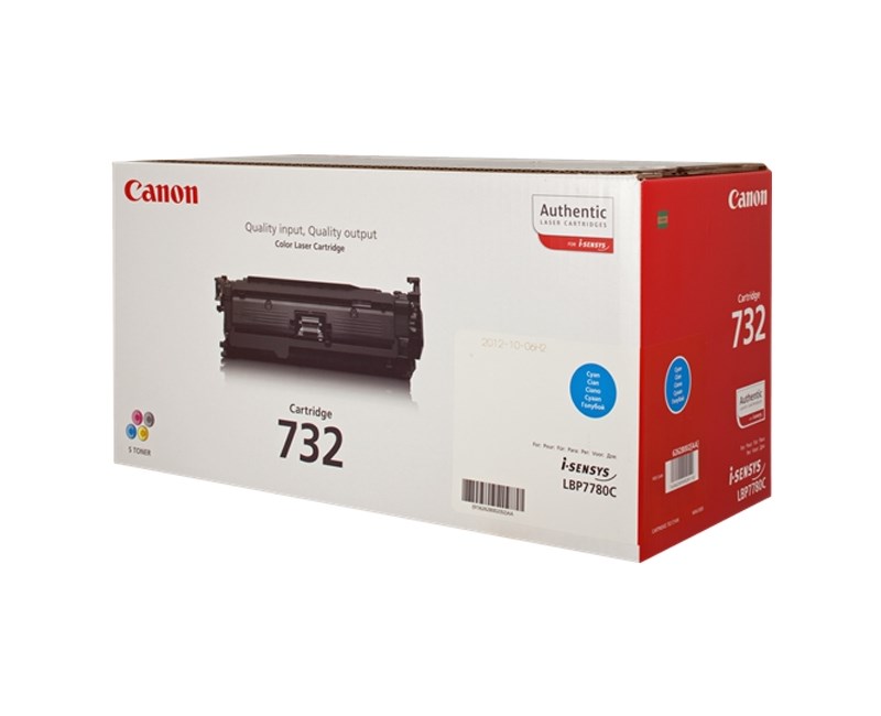 CANON 6263B002 CRG-732BK LAZER SIYAH TONER