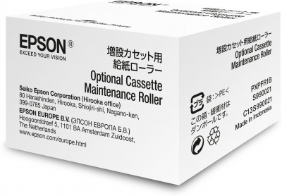 EPSON C13S990021 OPTİONAL CASSETTE MAİNT ROLLER/WORKFORCE PRO WF 8010-8090-8510-8590